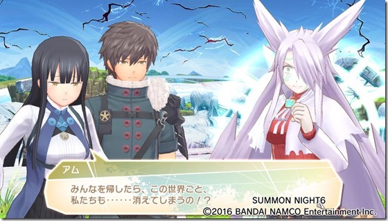 サモ623-11 - コピー サモ623-11 - コピー